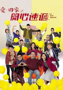 91传媒在线观看 总裁的替嫁新娘 红果短剧
